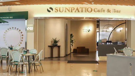 SUNPATIO Cafe & Bar阳苔花园餐吧