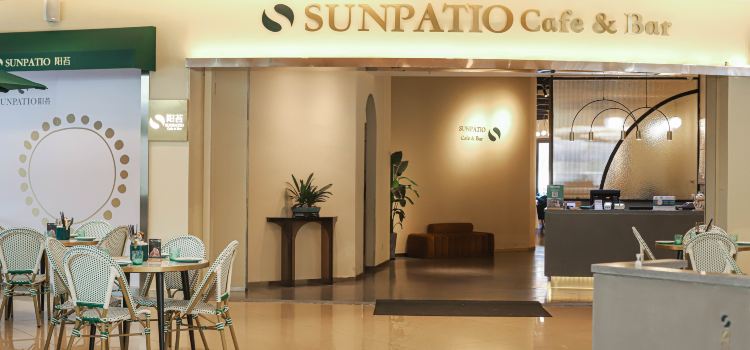 SUNPATIO Cafe & Bar阳苔花园餐吧