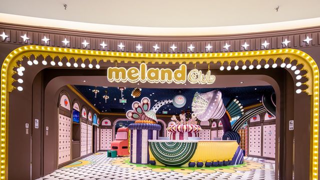 Changsha Meland Club (BBG Star City Store)