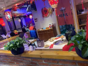 East Ocean Chinese Takeaway