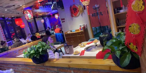 East Ocean Chinese Takeaway