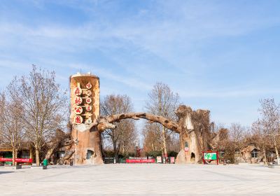 Huanghegudao Forest Park