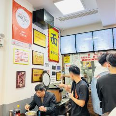 Fang Lao Da User Photo