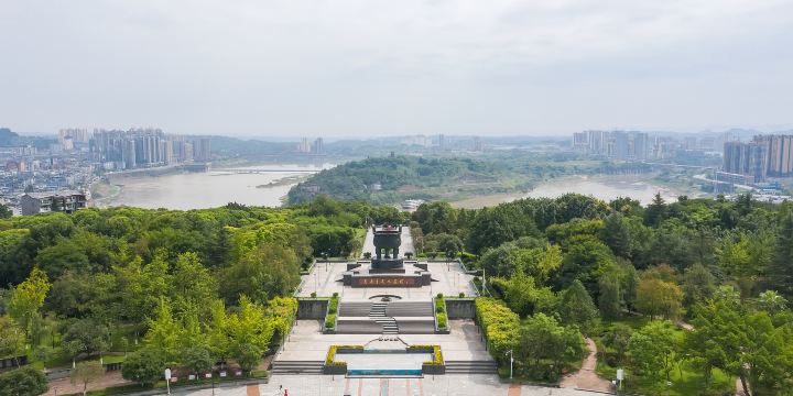 Guang'an Siyuan Square