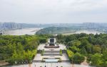 Guang'an Siyuan Square