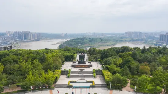 Guang'an Siyuan Square