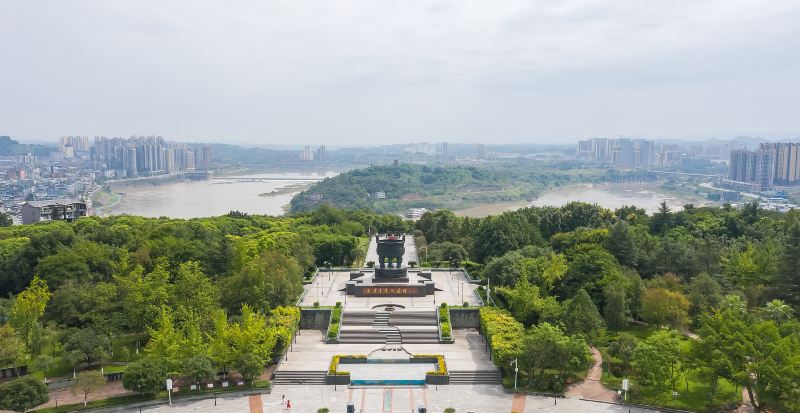 Guang'an Siyuan Square