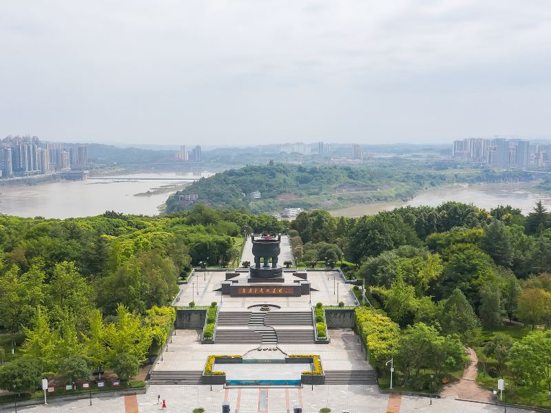 Guang'an Siyuan Square