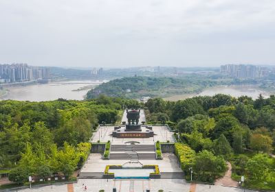 Guang'an Siyuan Square