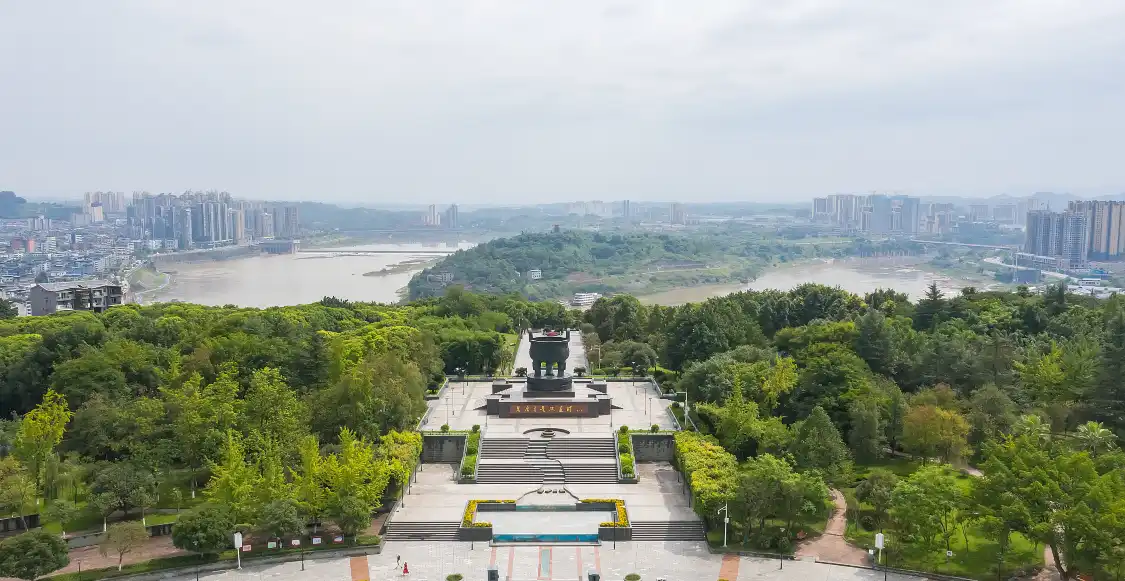 Hotels near Guang'an Siyuan Square
