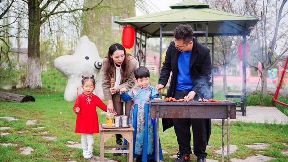 Yunlanwan-Four Seasons Flower Park