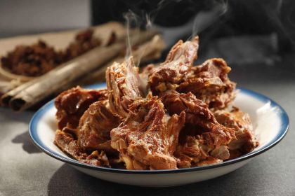 Huayangjiarijiudiancanyinbu