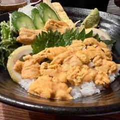 Miyabi Uni 여행 사진