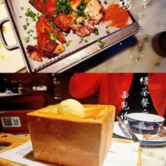 龍井草堂張用戶圖片