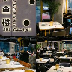 小查楼(江南西店) User Photo