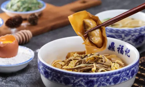鼎福记(石皮路店)
