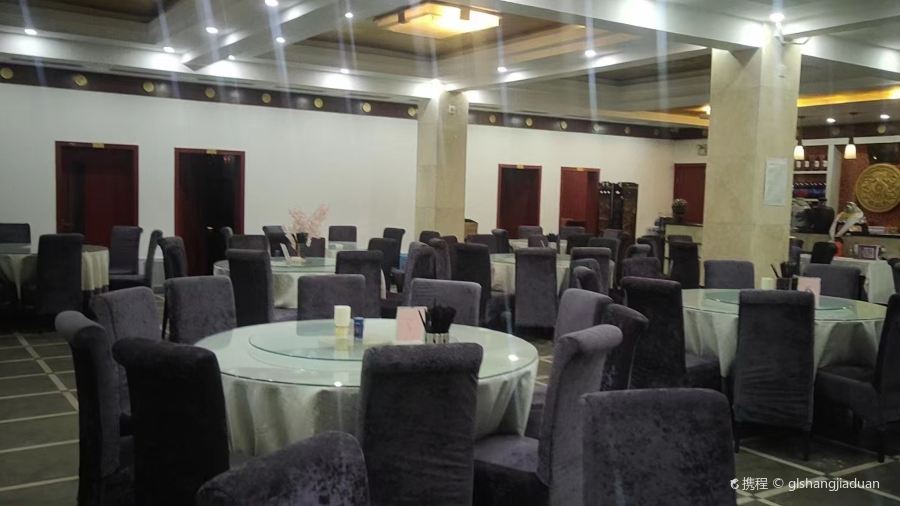 青海湖在畔海景客栈·青海味道餐厅