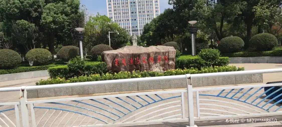 Hotels near Jianyangqu Songci Square