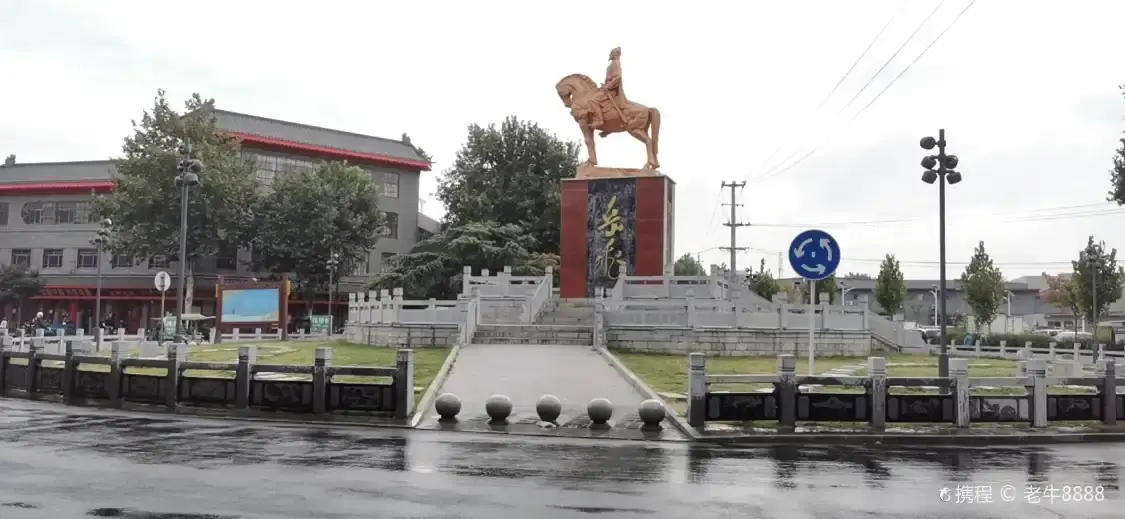 Hotels near Yuefeixiang