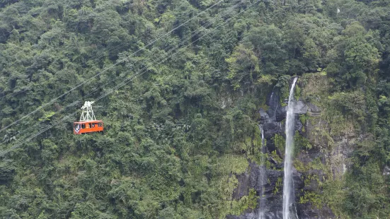 Wulai Cable Car