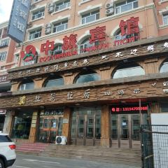 MANG QIAN MANG HOU MA MA CAI User Photo