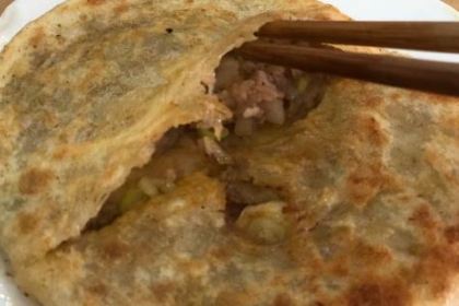 Xiaoxifuliangfen (hunyuan)