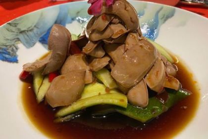 毗陵醉·黑鑽(湖塘店)