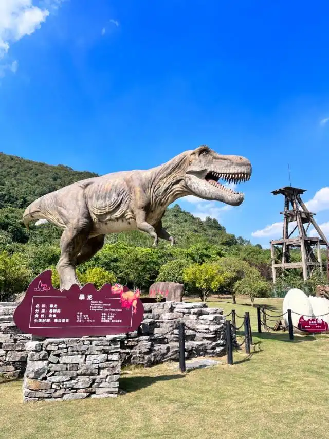 Hotel in zona Jindingzi Geological Museum