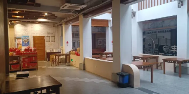 義紅紅糖文化館（佛堂古鎮老街店）