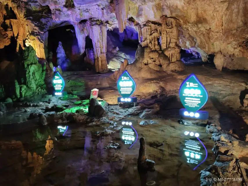 5_Shihua Cave