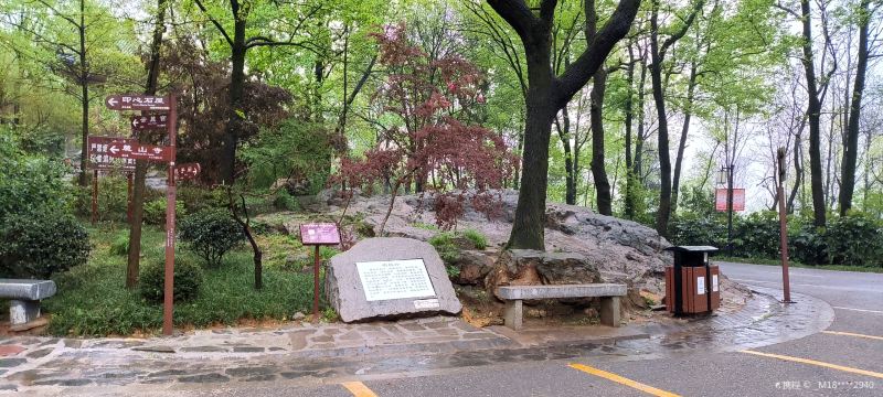 響鼓嶺