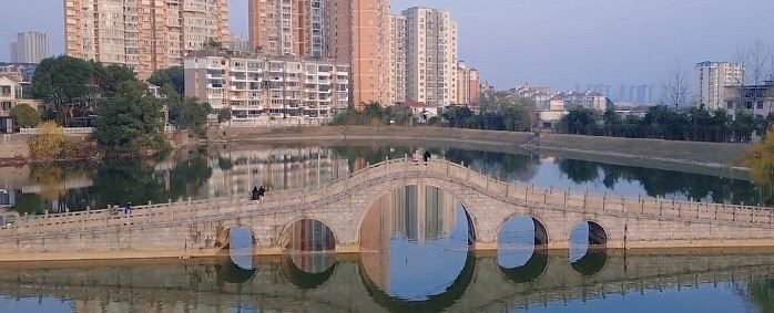 Yichun Railway Station Area