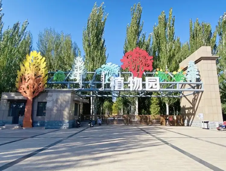 Khách sạn Fairyland tại Bayan Nur