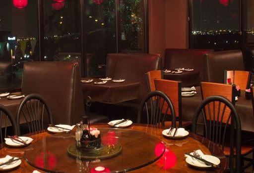 Fortune House Chinese Cuisine