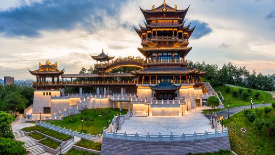 Yiwu Jiming Pavilion