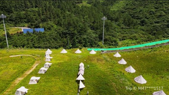 Pengke Campsite (Jiugong Mountain Starry Sky Branch)