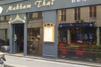 Makham Thai