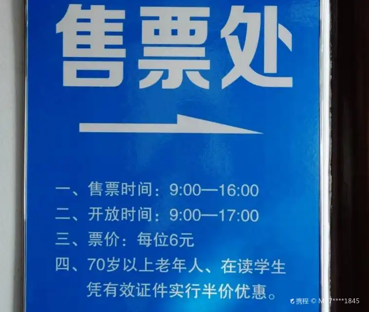 Hôtels à proximité de : The Grand Mosque