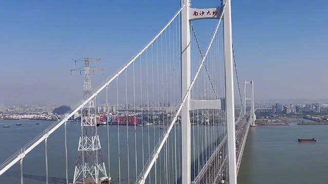 Nansha Bridge