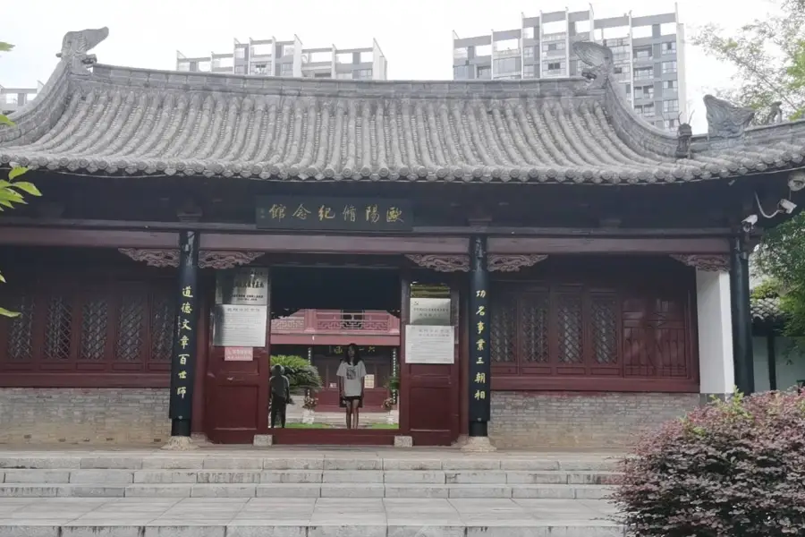 Yongfengxian Museum