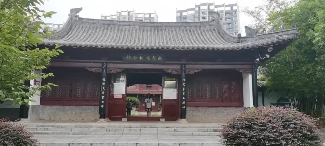 Hotels near Ji'an'ouyangxiu Memorial Hall