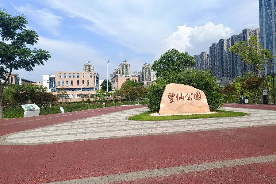 Wangxian Park
