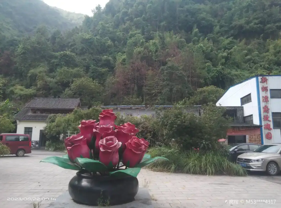 Các khách sạn gần Rose Garden in Tanfu Township