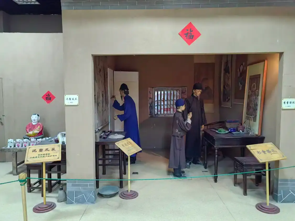 Hotels near Gaomi Museum