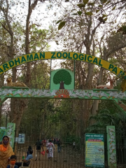 Ramnabagan Wildlife Sanctuary