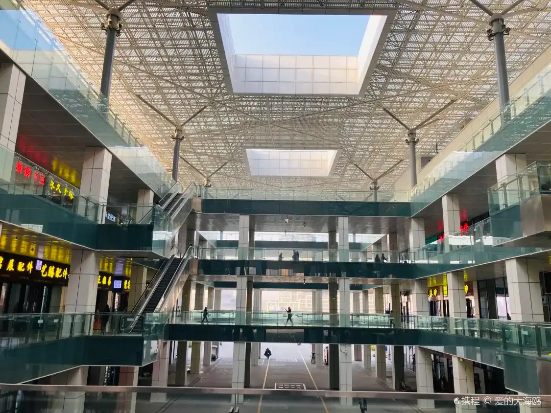 Hotel in zona Crystal City of Donghai