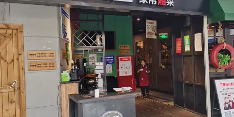 大碗先生(醴陵店)