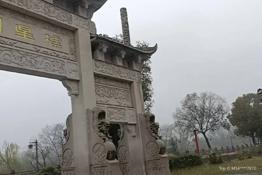 Binjiang Park