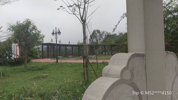 Xiangshui Longtan Forest Park