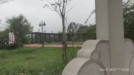 Xiangshui Longtan Forest Park